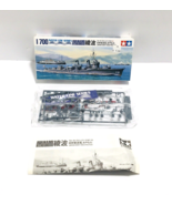 TAMIYA 1/700 WATERLINE SERIES JAPAN NAVY MARINE DESTROYER BATTLESHIP NEW... - $28.51 CAD