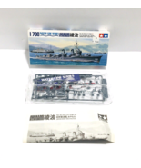 TAMIYA 1/700 WATERLINE SERIES JAPAN NAVY MARINE DESTROYER BATTLESHIP NEW... - £16.40 GBP