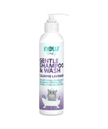 NOW Baby, Gentle Shampoo and Wash, Calming Lavender, 8 Fluid Ounces - $17.26 CAD