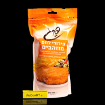 PEREG - Golden breadcrumbs 400 gram - $21.80