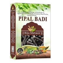 Pipal Badi - Pippali - Pipali - Peepali - Piper Longum 50 Gr, Black Pepper - £11.07 GBP+
