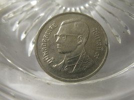 (FC-467) 2001 Thailand: 1 Baht - $1.00