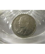 (FC-467) 2001 Thailand: 1 Baht - £0.79 GBP