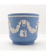 Wedgwood Jasperware Planter / Cache Pot, Lions Head, Pale Blue, Vintage ... - £27.81 GBP