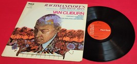 Rachmaninoff&#39;s Greatest Hits - Van Cliburn - RCA Red Seal - Vinyl 12&quot; Record - £4.77 GBP