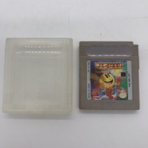 Pac-Man (Nintendo Game Boy, 1991) With case Tested See Pictures - £6.02 GBP