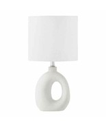 15.125 in. Textured Ivory Ceramic Table Lamp with White Fabric Shade - £22.70 GBP