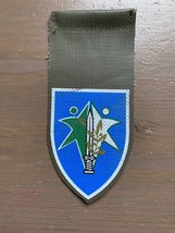 Israel IDF Ejército Militar Departamento de Recursos Humanos Unidad Meit... - $10.14