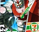 BANDAI Seven-Eleven Limited HG 1/144 RX-78-2 Gundam Ver.GFT (Version GFT)  - £52.75 GBP