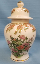 Ginger Jar Vase Japan Tranquil Garden Bird Floral Design White Gold Pink 8&quot; - $34.99