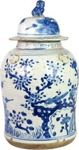 Temple Jar Vase Vintage Lily Pad Plum Small Ceramic - £340.21 GBP