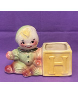 Vintage American Bisque baby rag doll with toy block ceramic planter gre... - $12.00