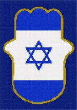 Pepita Needlepoint Canvas: Hamsa Israel Flag, 7&quot; x 10&quot; - $50.00+
