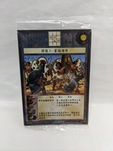 Chinese Anachronism Restorer Hollenheb 5 Card Promo Pack 56-60 - £23.12 GBP