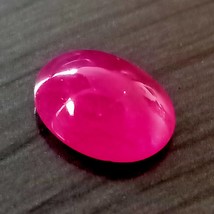 Natural Ruby, Ruby, Oval, Cabochon, 3.20 Cts, Mozambique Ruby, Oval Cabochon, Ru - $550.00