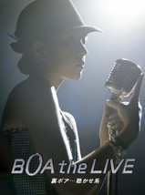 BOA the LIVE Ura BOA Kikase kei JAPAN EDITION DVD 2007 K-POP Korea - £33.80 GBP