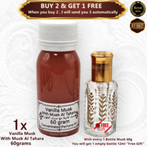 1x Vanilla Musk Al Tahara 60g White Thick Pure Perfume Oil فانيلا مسك... - £14.95 GBP