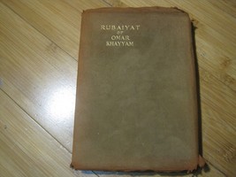 Rare The Rubaiyat Of Omar Khayyam By Fitzgerald Leather Bound Henry Altimus Co. - £14.87 GBP
