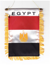 Egypt Window Hanging Flag - $3.30
