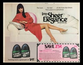 1983 Sheer Elegance Control Top Panty Hose Circular Coupon Advertisement - £15.09 GBP