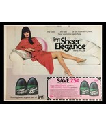 1983 Sheer Elegance Control Top Panty Hose Circular Coupon Advertisement - £14.90 GBP