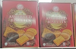 2 Pack Kerk Assorted Gourmet Biscuits (600 G/21.2 Oz) - £39.10 GBP