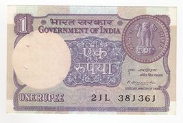 Inde, 1 Roupie, 1981, Signe MÉTALLISÉ Narsimhan, P78b, UNC - $9.08