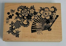 Asian Chinese Flowers Fan Collage Artwork Stamp #99272 2.75&quot; x 4&quot; inkadi... - £3.94 GBP
