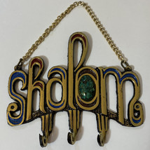 Vintage Shalom Judaica Hanging Key Holder - £24.03 GBP