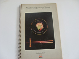 The Cooking of Japan Foods of The World Time Life Books 1969 - £5.51 GBP