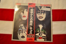 KISS - DYNASTY - JAPANESE LP /BOOKLET TOO - $145.00