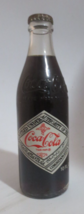 Harrisburg Coca-Cola Bottling Company 75th Anniv Comm 10 oz Bottle 1977 - £3.71 GBP