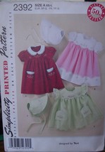 Sewing Pattern Retro 50s Embroidered Baby Dresses 7-24 lbs - £5.58 GBP