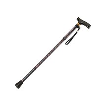 Homecraft Pattern Folding Coloured Height Adjustable Walking Stick - 29-33 inche - £25.48 GBP