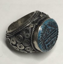 Old Ornate White Bronze Ring With Carved Turquoise Islamic Writing Size ... - $39.99