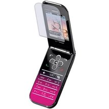 Amzer Anti-Glare Screen Protector for Nokia 7205 Intrigue - $5.98