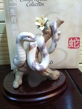 Lladro animal figurine - The Snake #6780 LIMITED edition / with stand - $415.00