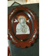 Virgin Mary And Baby Jesus Wall Hanging. Plastic - $184.99 MXN