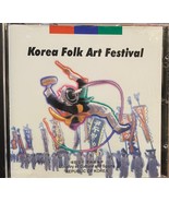 Korean Folk Arts on Photo-CD - $294.68 MXN