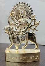 Durga Idol Doorga Statue Murti Mixed Metal 11 cm Height Energized - £12.58 GBP
