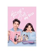 My Boss (2024) Chinese Drama - €62,03 EUR