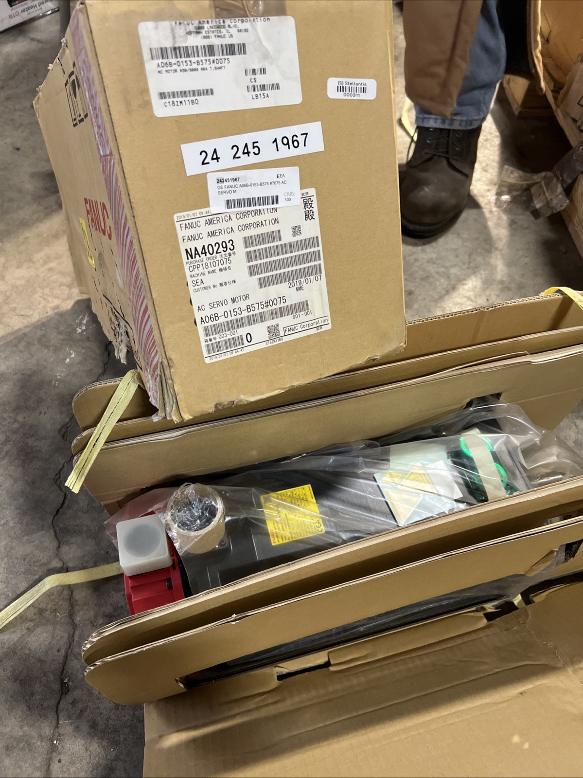 Fanuc Servo Motor A07B-0153-B575 #0075. NEW! - $1,975.00