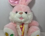 Wal-Mart plush pink Easter bunny rabbit rainbow colored feet yellow ribbon - $24.74