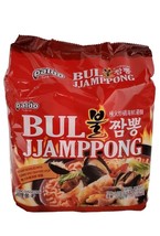 Paldo Fun &amp; Yum Bul Jjamppong Spicy Seafood  Instant Noodles Soup, 4 Pack - $28.01