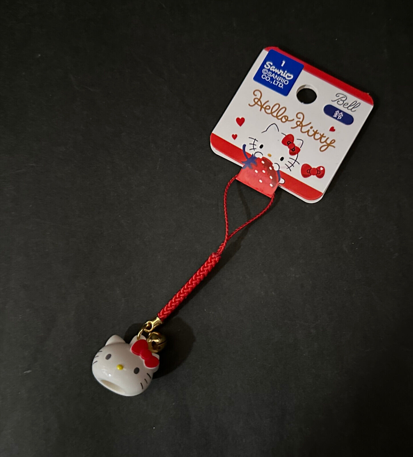 New Sanrio Hello Kitty Keychain Bell Charm Cell Phone Strap Free Shipping - $9.00