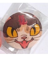 Konatsu Round Pin - New in Bag - $25.00