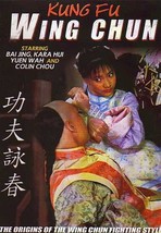 Kung Fu Wing Chun movie DVD Bai Jing historical martial arts action - £18.08 GBP
