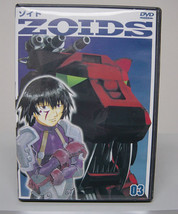 Zoids 03 DVD (Region 2) EUC - $80.00