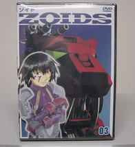 Zoids 03 DVD (Region 2) New &amp; Sealed  - £69.20 GBP