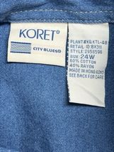 Item image 14